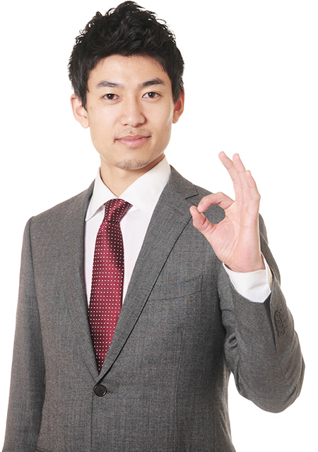 長野市行政書士